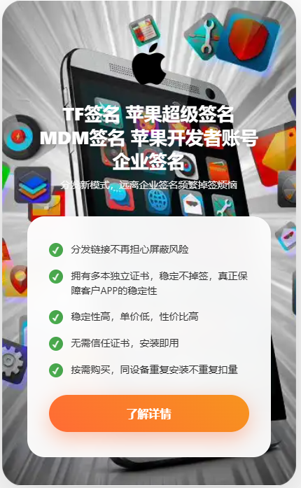 海报描述